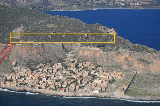monemvasia teleferik